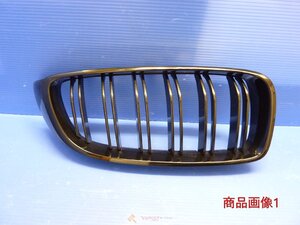 BMW純正/F82/F83/フロントグリル右/7294814/中古品/9240705