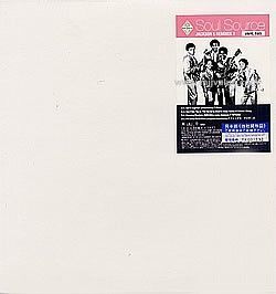 12 Jackson 5 Soul Source Jackson 5 Remixes 2 (Vinyl Two) UPJH1021 Motown, Polydor, Soul Source /00250