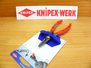 クニペックス 穴用スナップリングプライヤー φ8～13mm *KNIPEX 4811-J0 SB