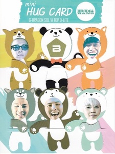 ☆New！■BIGBANG/ビッグバン■写真付【ミニハグカード】☆韓国G-DRAGON/TOP/テソン/テヤン/スンリ