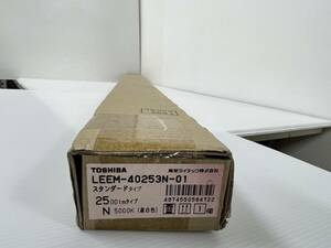 (jt2303)TOSHIBA 【LEEM-40253N-01】スダンダードダイプ