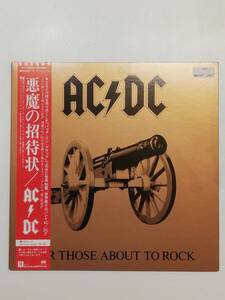 【帯付き】 レコード LP AC/DC 悪魔の招待状 フィンガーオン 悪魔の一滴 無法地帯 殺しの呪文 ヘヴィメタル 洋楽ロック qL421