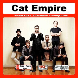 CAT EMPIRE 大全集 MP3CD 1P◇