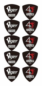 即決◆新品◆送料無料Vigier YM-PICK 40TH LOGO BK/10枚セット 山下昌良 Loudness シグネチャー ギター ピック/メール便