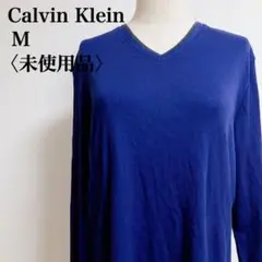 Calvin Klein カルバンクライン　長袖Vネックカットソー　ネイビー　M