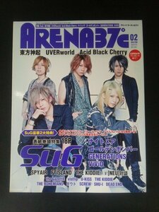 Ba1 11949 ARENA37℃ アリーナサーティセブン 2013年2月号 No.365 SuG/ナイトメア/ゴールデンボンバー/UVERworld/東方神起/ViViD 他