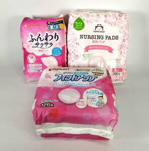 まとめ 未使用 母乳パット 356枚 Pigeo ピジョン 出産 育児 ベビー用品 子育て レディース ケア用品【アウトレット品】 22 00234