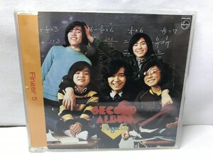 CD選書盤 フィンガー5 「学園天国」D257