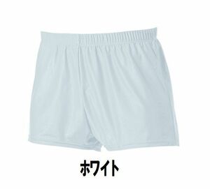 新品 男子 体操 ショート パンツ 白 ホワイト Mサイズ 子供 大人 男性 女性 wundou ウンドウ 480 送料無料