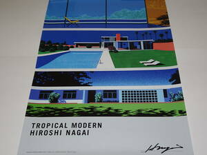 直筆サイン入り　未使用 『　永井博　/　TROPICAL MODERN POSTER　side - B　』B2ポスター