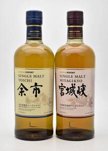 ★3136★未開栓 NIKKA ニッカ シングルモルト ウイスキー 2本　余市 1934　宮城峡 1969　700ml 45度 