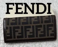 FENDI フェンディ FFロゴ ズッカ柄 長財布 ブラウン/ブラック