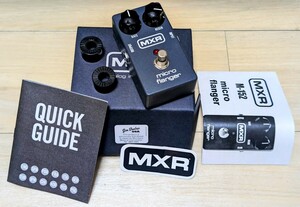 【超美品】MXR micro flanger