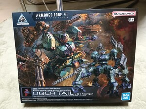 送料無料　30MM ARMORED CORE VI FIRES OF RUBICON BALAM INDUSTRIES BD-011 MELANDER ライガーテイル