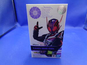 30-2　未開封品[箱イタミ]　S.H.Figuarts 劇場版 仮面ライダーゼロワン REAL×TIME 仮面ライダーエデン