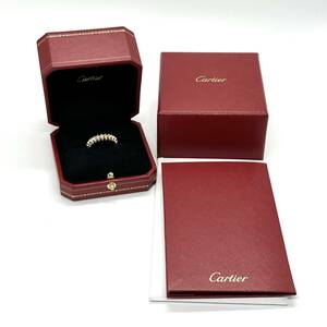 【美品】 Cartier クラッシュ ドゥ カルティエ SM リング ゴールド K18 PG ピンクゴールド