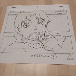 ニアアンダーセブンの原画　その１