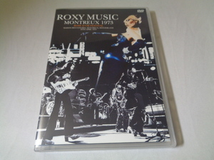 ROXY MUSIC/MONTREUX 1973 DVD