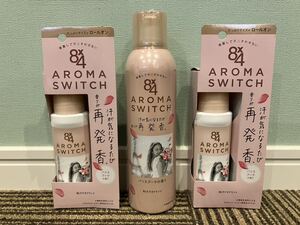 送込♪新品未使用☆8×4 エイトフォー AROMA SWITCH アロマスイッチ パリスブーケ スプレー ロールオン2種類3個セット☆ニベア♪