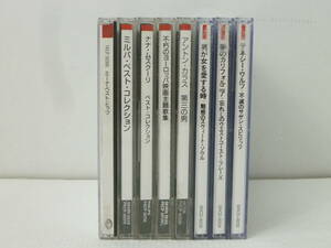 10◇60/【中古】「The CD Club」洋楽・オムニバス等まとめ 8枚セット 0628