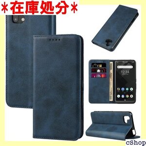 arrows u スマホケース 手帳型 arrows カバー カードスロット、キックスタンド レザー ネイビー 1654