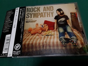 VA■『ロック＆シンパシー　ROCK AND SYMPATHY』ピロウズ・トリビュート ユーズドCD