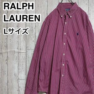 ☆送料無料☆ Ralph Lauren ラルフローレン 長袖シャツ L ボルドー ホワイト ビッグシルエット ストライプ 24-10