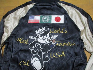 激レア　即決価格　FELIX THE CAT　スカジャン　Mサイズ　フェリックス　フィリックス　刺繍　龍　souvenir jacket　アメリカ　国旗　希少