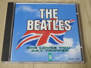 ◆◇★中古ＣＤ★THE BEATLES/SHE LOVES YOU～DAY TRIPPER　⑩◇◆