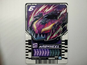 ☆仮面ライダーガッチャード☆【ライドケミートレカ PHASE:01】マッドウィール（MADWHEEL） C:コモン RT1-046