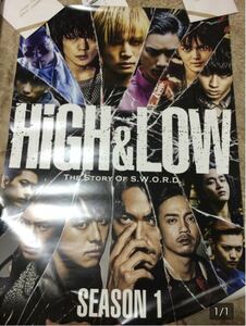 HiGH&LOW ポスター①岩田剛典 登坂広臣 TAKAHIRO 佐藤大樹