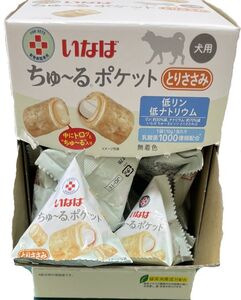 送料600可　犬用 ちゅーるポケット とりささみ　10g×20袋入（１箱）いなば　