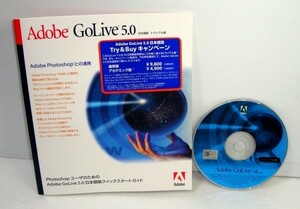 【同梱OK】Adobe GoLive 5.0 / 日本語版 / トライアル版 / Webオーサリングツール / Photoshop と連携