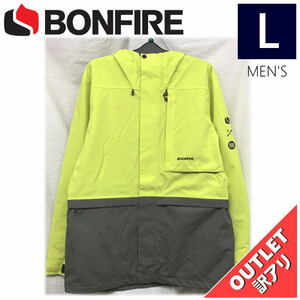 【OUTLET】 BONFIRE VECTOR JKT カラー:LIME Lサイズ メンズ スノーボード スキー ジャケット JACKET アウトレット