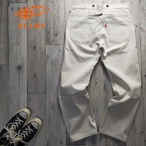 ☆BEAMS BOY ビームスボーイ☆No2 シンチバック ホワイト デニム 1321-0153 Size2 S1026