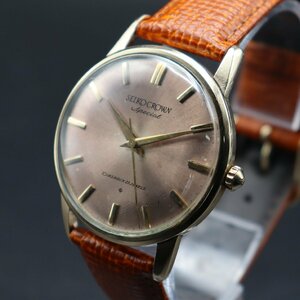 SEIKO CROWN Special セイコー クラウン スペシャル 15021E 手巻き 23石 SD文字盤 AGFケース 1960年代 新品革ベルト アンティーク メンズ