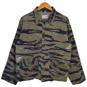 TRAILBLAZER HUNTING JACKET タイガーカモジャケット 70Sヴィンテージ 商品番号:8066000258904