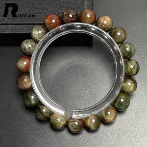 高級 EU製 定価8万円★ROBEAN・猫目グリーンルチル★パワーストーン ブレスレット 天然石 原石 綺麗 お守り 10.1-10.7mm M1025227