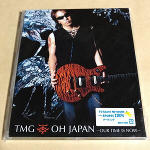 松本孝弘 1MaxiCD「OH JAPAN-OUR TIME IS NOW-」