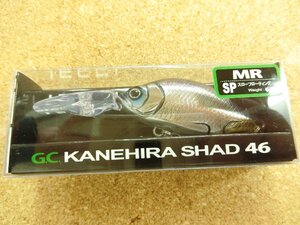 〇新品〇〇一誠〇ＧＣ　カネヒラシャッド　４６ＭＲ－ＳＰ　＃ギンクロ　お見逃しなく！issei