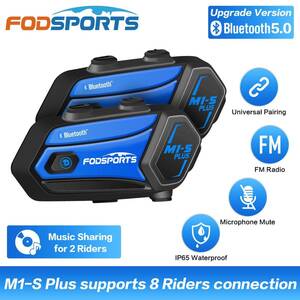 ●ミュージック,シェアリング,M1-SPlus,バイク,ヘルメット,インターホン,8人用,ワイヤレス,Bluetooth,インターホンスピーカー