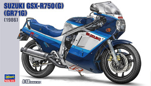 ハセガワ BK7 1/12 スズキ GSX-R750（G）（GR71G）