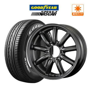 200系 ハイエース ホイール 4本 ファブレス ヴァローネ MC-9 グッドイヤー NASCAR (ナスカー) 195/80R15