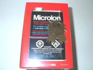 正規品マイクロロン【オイルトリートメント】16オンス　特価(1)　＊商品が入荷しました。よろしくお願いします。