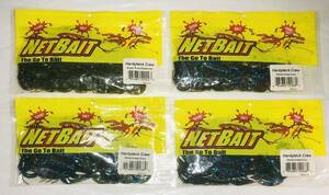 ハーディータッククロー Hardytack craw 4袋 （ NETBAIT ネットベイトバス釣り ワーム ）