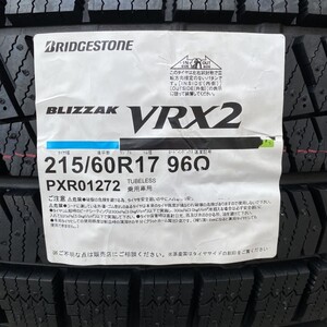 今季入荷分 2023年製以降 新品 ブリヂストン BLIZZAK VRX2 215/60R17 4本 215/60-17 スタッドレス 国内正規品 個人宅OK 送料無料