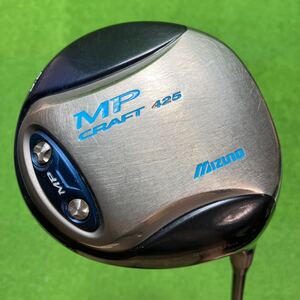 AD-157 Mizuno ミズノ MP CRAFT425 ドライバー9.5° オリジナルシャフト カーボン フレックスS ※訳あり 全国送料無料