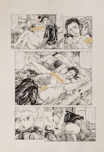 真作保証『笠間しろう 直筆原画 画稿』検)伊藤晴雨 小妻容子 前田寿安 官能劇画 緊縛