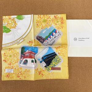 新品☆Handkerchief Gallery ハンカチギャラリー blooming 指宿のたまて箱 上質ハンカチ JR九州商品許可済 綿100% ブルーミング中西