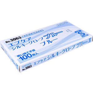 【まとめ買う】【業務用】No.3063 エブケアシルキーグローブ 使い捨て手袋 ブルー 箱入 Sサイズ 100枚入×2個セット